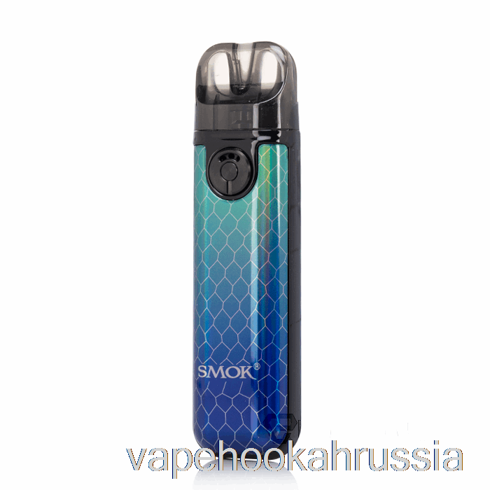 Vape Russia Smok Novo 4 Mini 25w комплект зеленый синий кобра